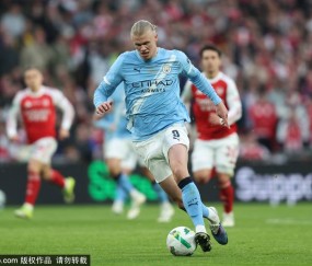 香港之约：曼城与国际米兰，伊斯坦布尔余温下的新篇章