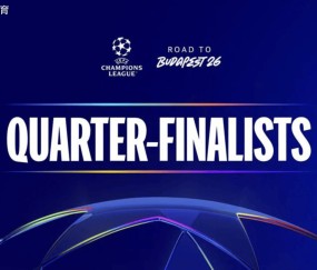 欧冠1/4决赛首回合前瞻：巴黎战利物浦士气高涨，巴萨马竞很激烈